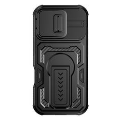 Protect Cover Case for Iphone 17 Pro Max 16 Plus 17 Air Iphone17 Iphone16 for Iphone 16 Pro Max Camera Protection Cover