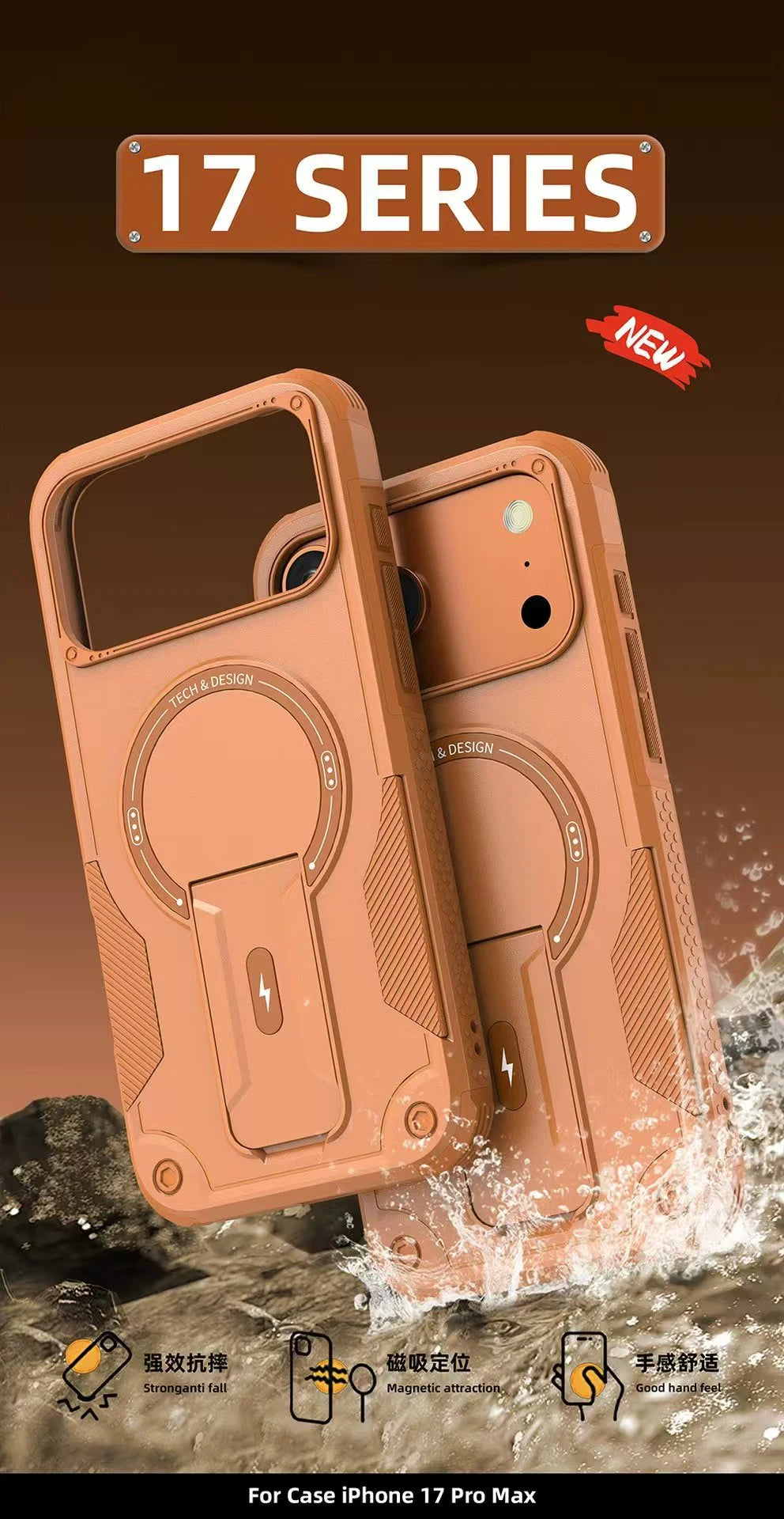 For iphone 17 Pro Military Protective Hard Armor Strong Magsafe Magnetic Case for Iphone17 Pro Max 17Pro 17proMax Holder Cover